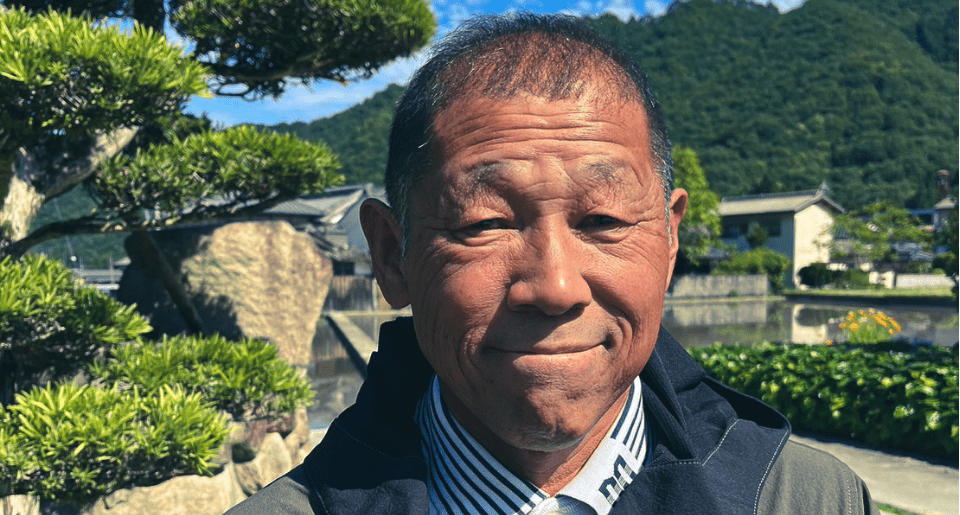 鎌尾利道
