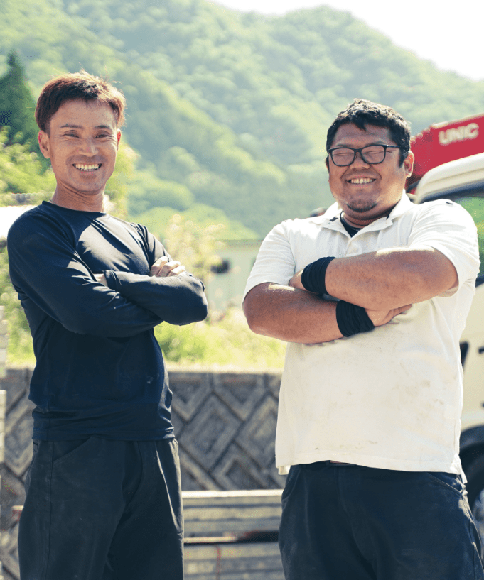 鎌尾組社員